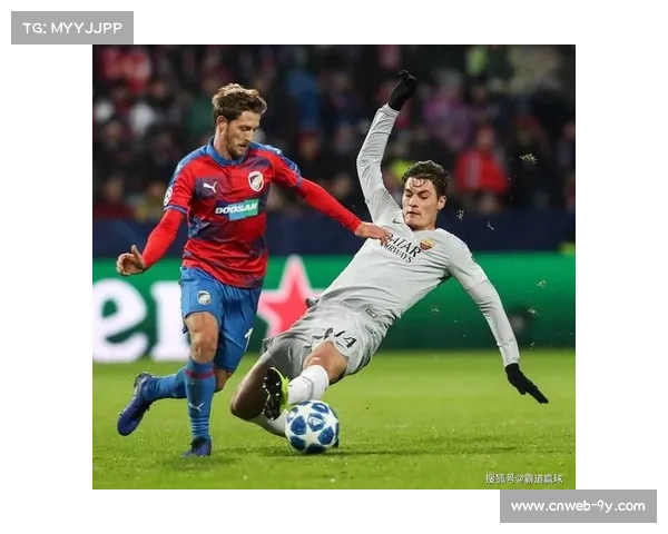 罗马2-0战胜格拉斯哥流浪者,阿斯顿维拉零封特拉维夫马卡比