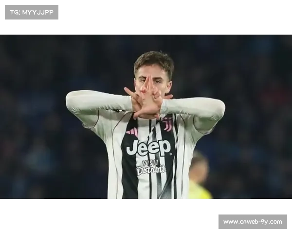 尤文客战国米大名单公布：伊尔迪兹领衔，米雷蒂卡卢卢在列