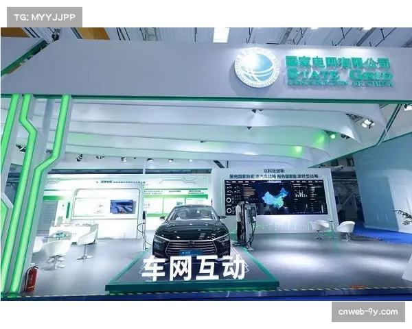中超与新能源汽车品牌达成战略合作，俱乐部官方接待用车将全面电动化